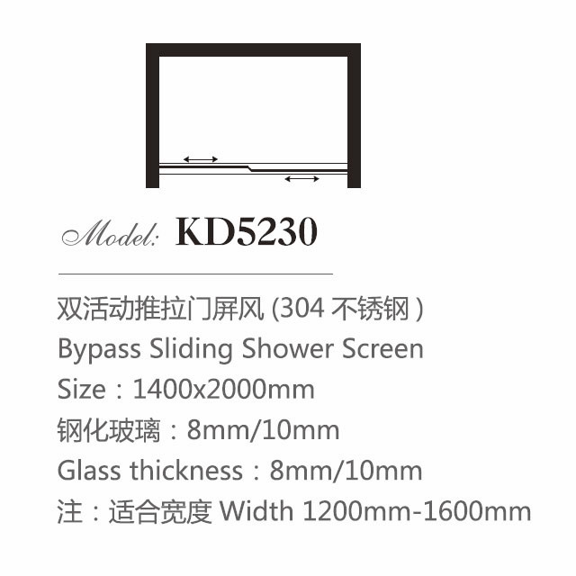 SHOWER BOOTH SHOWER BOOTH